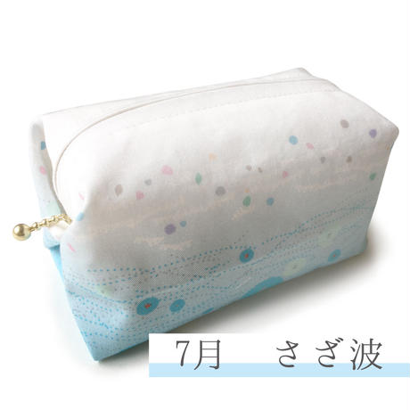 5a1baccbf22a5b1ce6000203