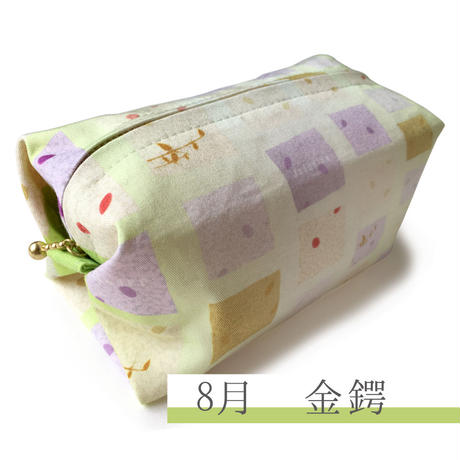 5a1baccbf22a5b1ce6000203