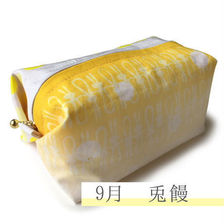 5a1baccbf22a5b1ce6000203