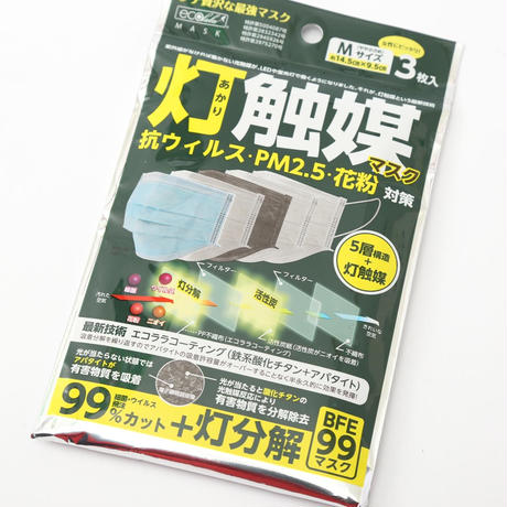 526759a28a56106e6a000024