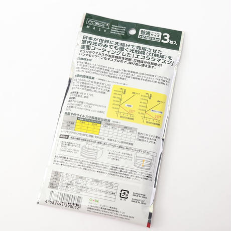 526759a28a56106e6a000024