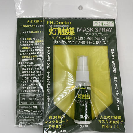5e8412359df1631cf69f3a39