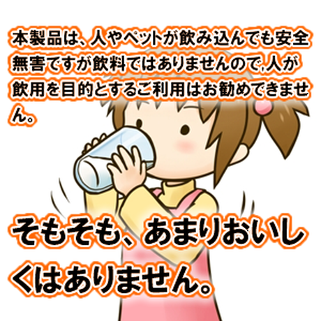 587802129821cc38bc004974