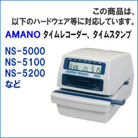 596b9aea428f2d3006012055