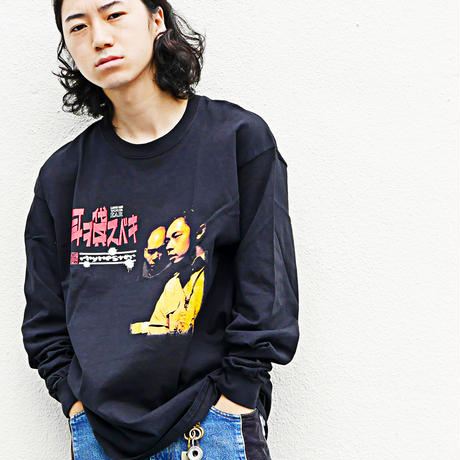 5d81968a6004fb330fbee205
