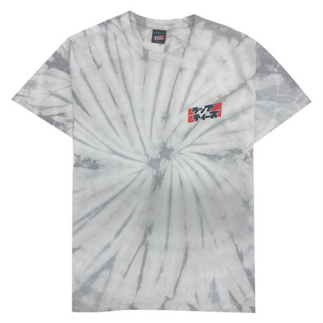 5e55ef7fcf327f6cab87a531