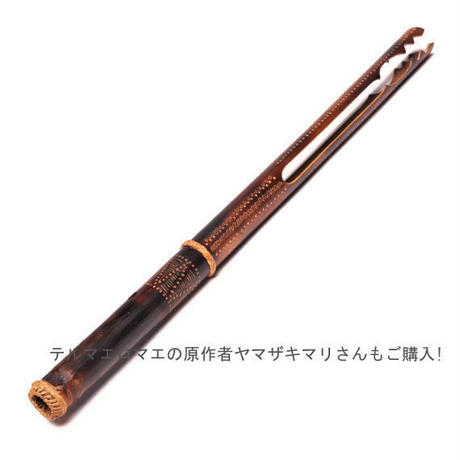5094d4f556ea70806b00015a