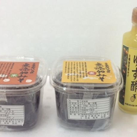 58b5010400d331ef6500132d