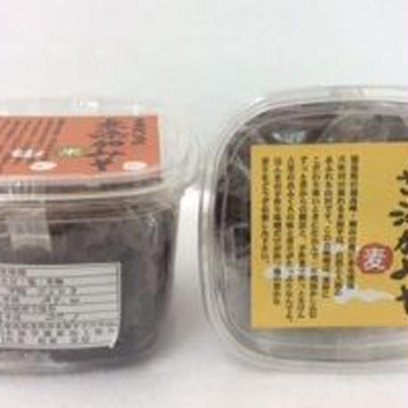 58b5010400d331ef6500132d