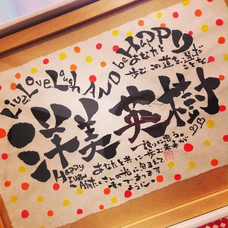 56b9cc8e3cd4824e74000d80