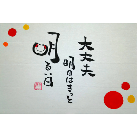 56dfc57abfe24c38ce0004fd