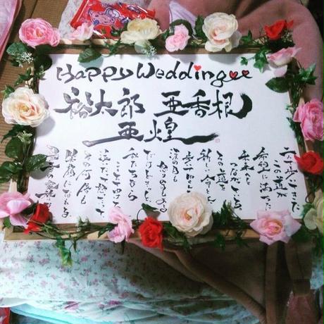 56dd85c33cd48206b20014f9