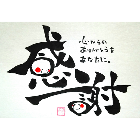56dfc57abfe24c38ce0004fd