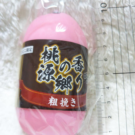 59be10403210d51fe00004eb
