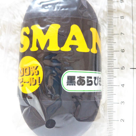 59be10403210d51fe00004eb