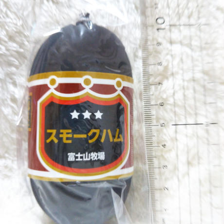 59be10403210d51fe00004eb