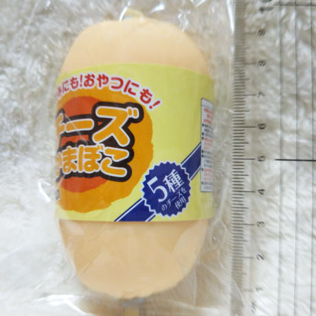 59be10403210d51fe00004eb