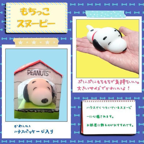 594e54a3428f2d29d6005488