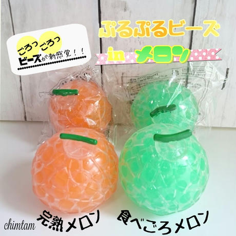 590c46413210d55a5800224f