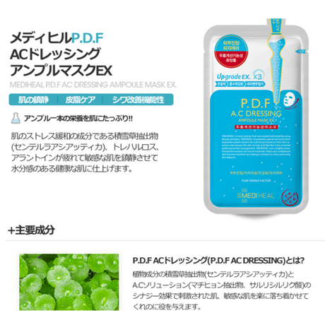 5dda2ac2c5d0e53529ab7b29
