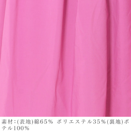 5dfd6b38ac68df35f2ec647c