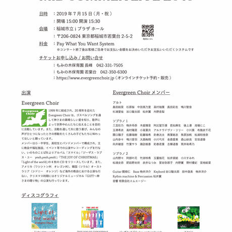 5cfd3943c3a96769c0e862f9