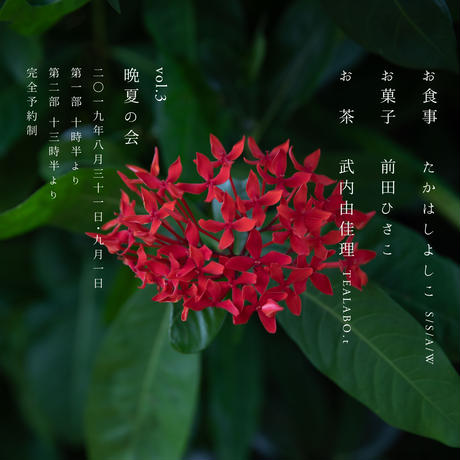 5c6d2acc687024082cdde15e