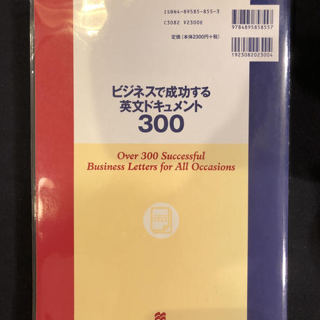 5c1bbc58787d847a8fc43468