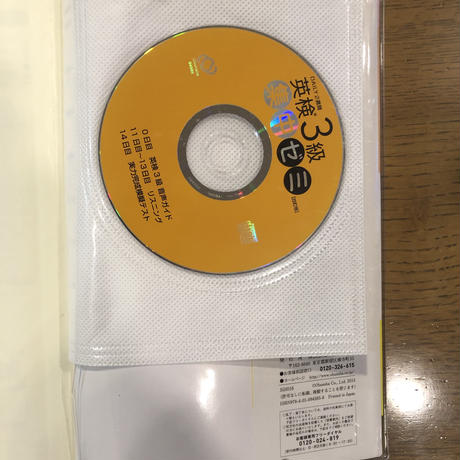 5bffea927cd3613ec2586a9e