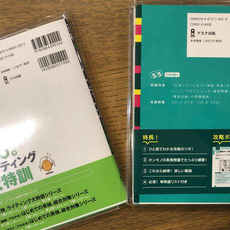5bfff8777cd3615990586ae6