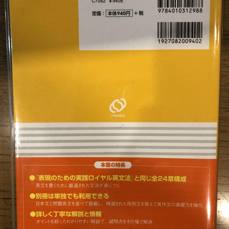 5c1403aa144448243b99b384