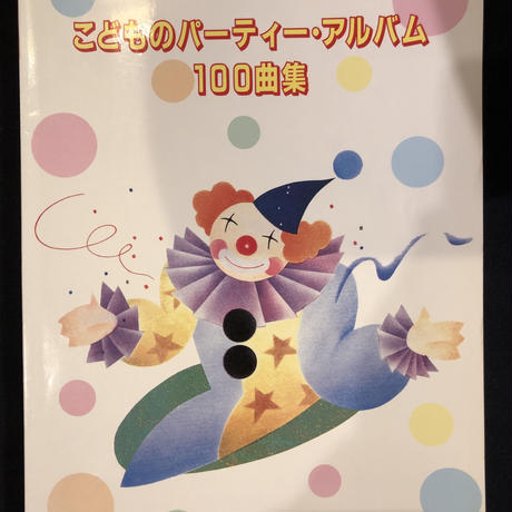 5c1be13c2a28620d4eaa070e