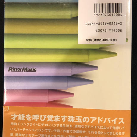 5c29038c787d843ea9992e37