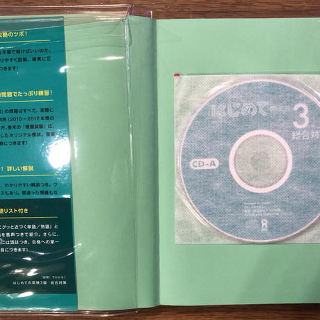 5bfff8777cd3615990586ae6