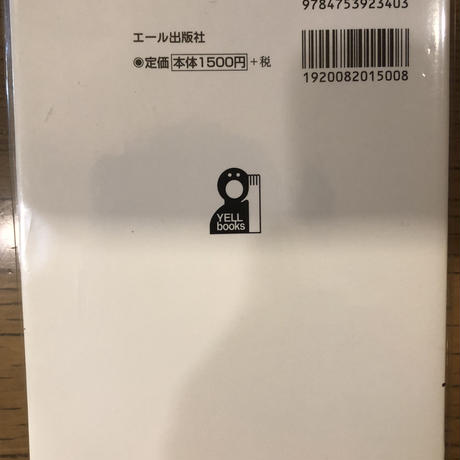 5c152339144448192999b2b7