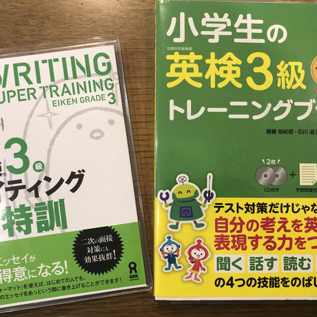 5c0889301444487c59f9afe7
