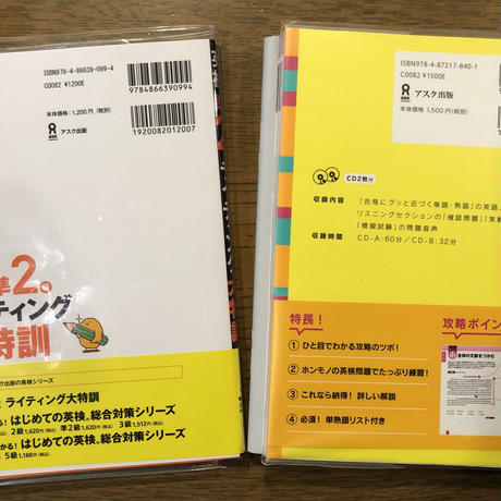 5c0574cd27b44e68fcf81861