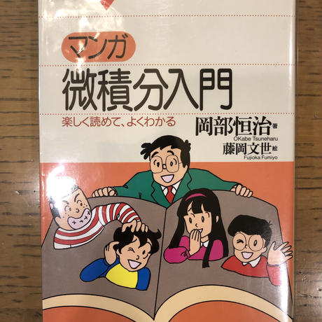 5c0811797cd361063428d80c