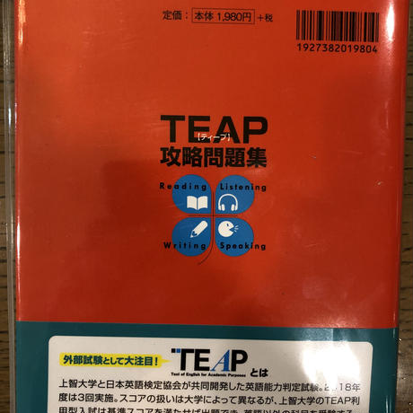 5c16850c7cd361763eeb60d4