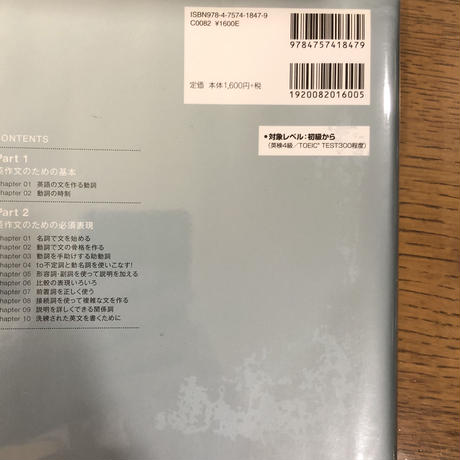 5c1688f6c49cf36ae0a60c8f