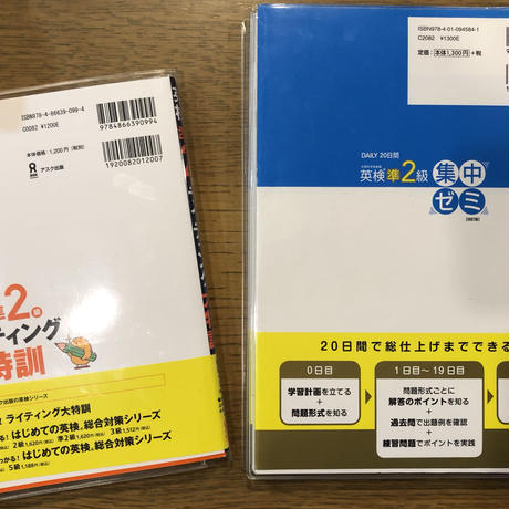 5c02d23e2a28621e60320d24