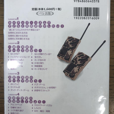 5c17161e2a28622f9dcfb18a