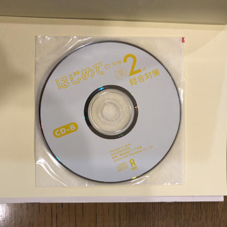 5c0574cd27b44e68fcf81861