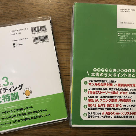 5c0889301444487c59f9afe7