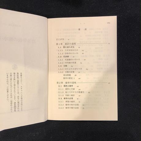 5c5077e03b63651a837ef7b6
