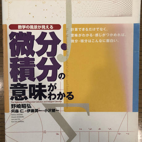 5c0881807cd36144eb28dd36