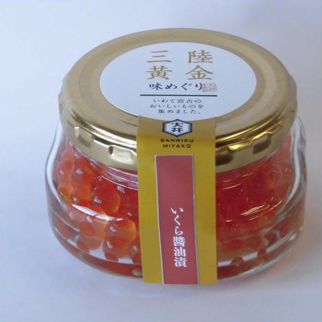 58dc8e02748e5b8be8000b81