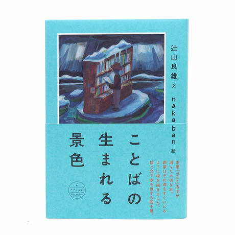 5c5cf2aa787d842c57e28a72