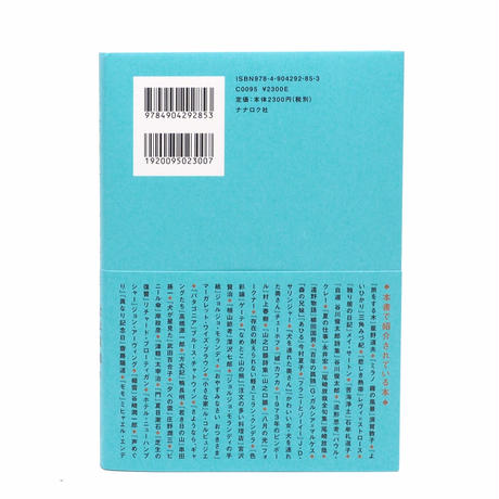 5c5cf2aa787d842c57e28a72
