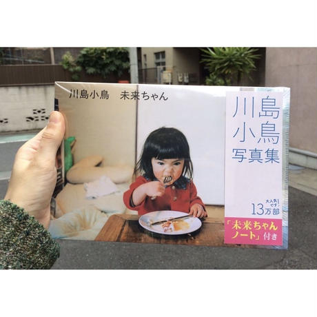 5c59225d3b6365499ce07c60